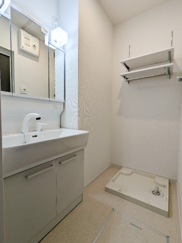 洗面設備　図面と現状に相違がある場合には現状を優先