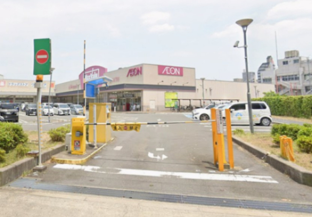 スーパー　マックスバリュ 太子橋店（スーパー）まで111m