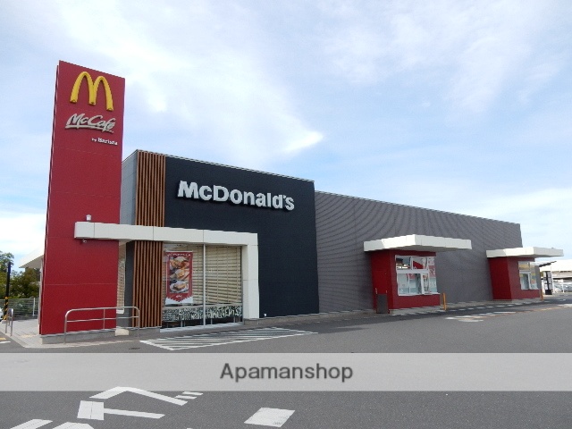 飲食店　マクドナルド／大福店（飲食店）まで1000m