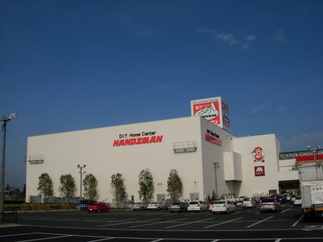 その他　ＨＡＮＤＳＭＡＮ　菊陽店（その他）まで700m