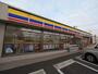 コンビニ　ミニストップ 名古屋稲上町店（コンビニ）まで320m
