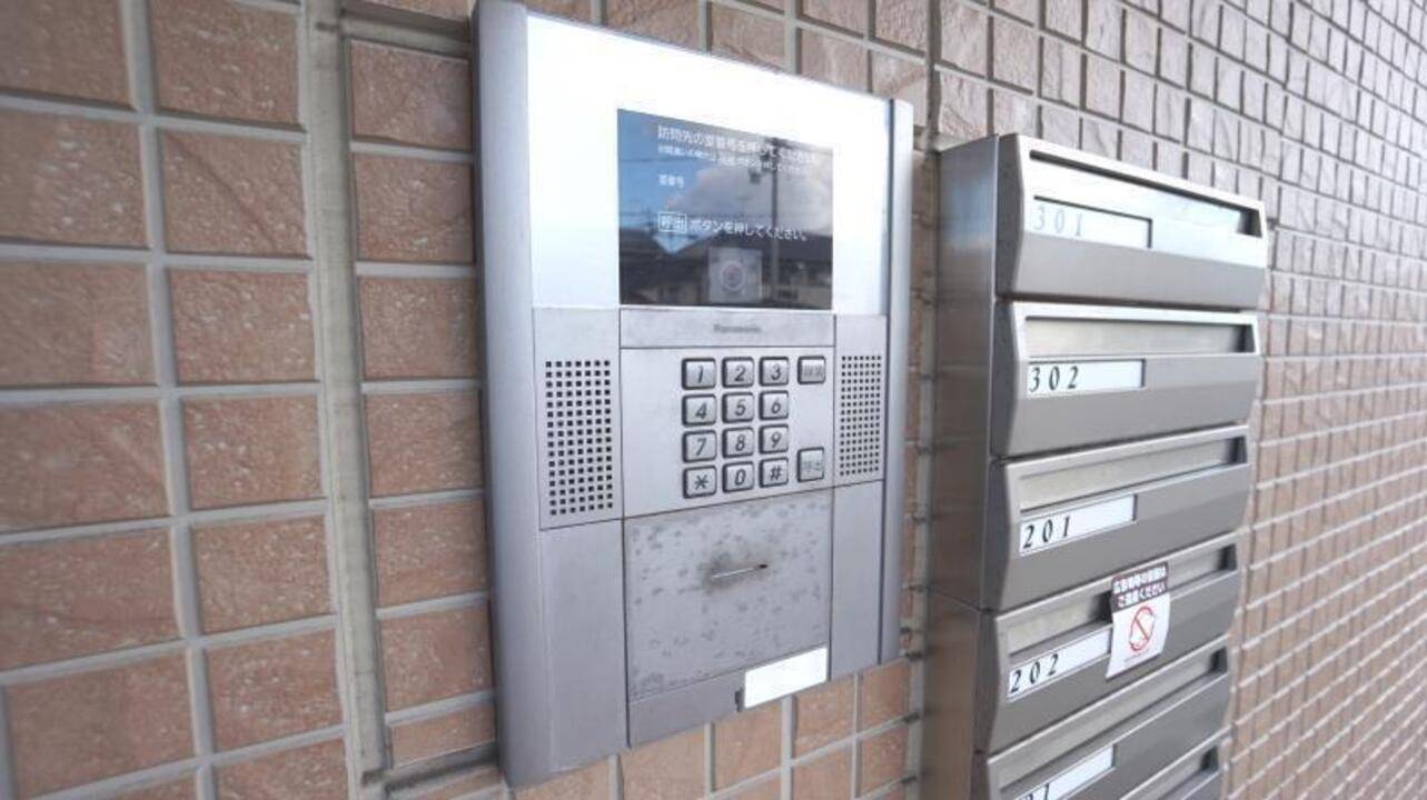 セキュリティ　オートロック