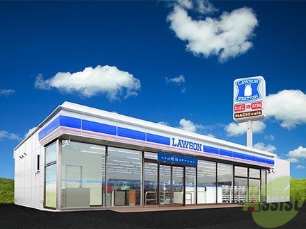 コンビニ　ローソン毎日インテシオ店（コンビニ）まで1945m