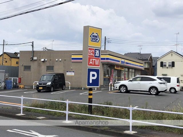 コンビニ　ミニストップ（コンビニ）まで610m