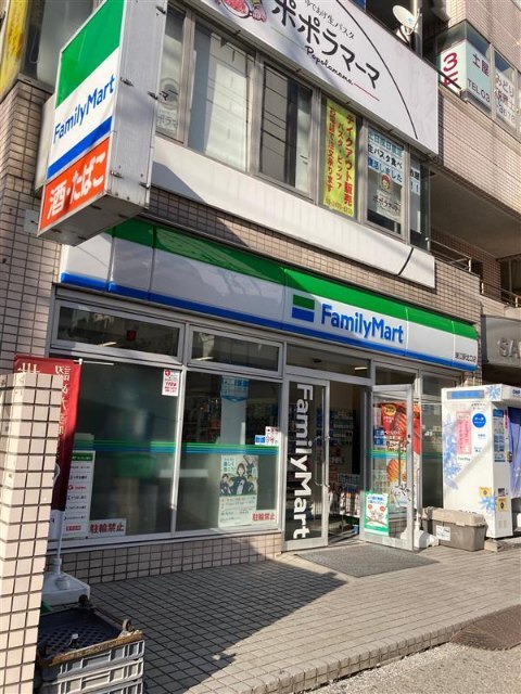 コンビニ　ファミリーマート南篠崎町四丁目店（コンビニ）まで256m