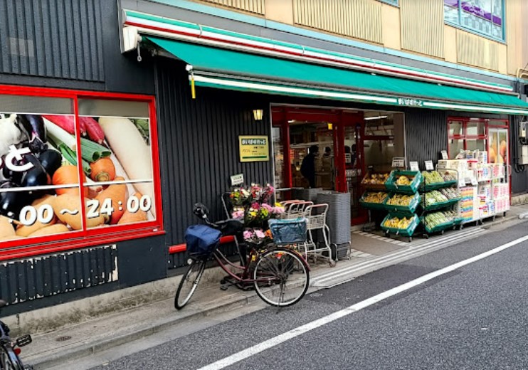 スーパー　まいばすけっと 本郷２丁目店（スーパー）まで175m
