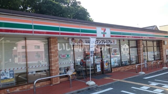 コンビニ　セブンイレブン 福知山石原店（コンビニ）まで512m