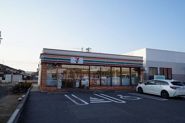 コンビニ　セブンイレブン　遠賀今古賀店（コンビニ）まで750m