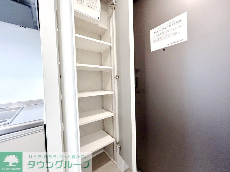収納　同施工参考