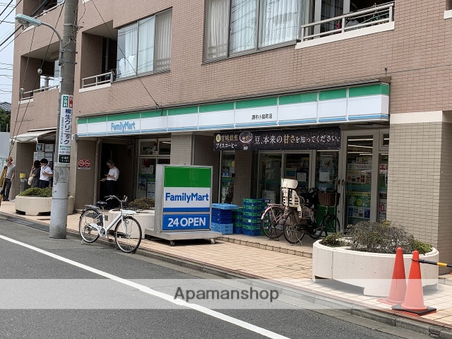 コンビニ　ファミリーマート（コンビニ）まで281m