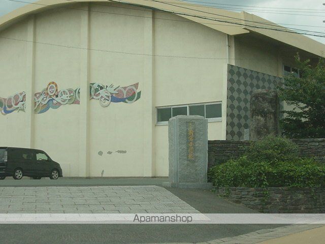 その他　新宮町立新宮小学校（その他）まで515m