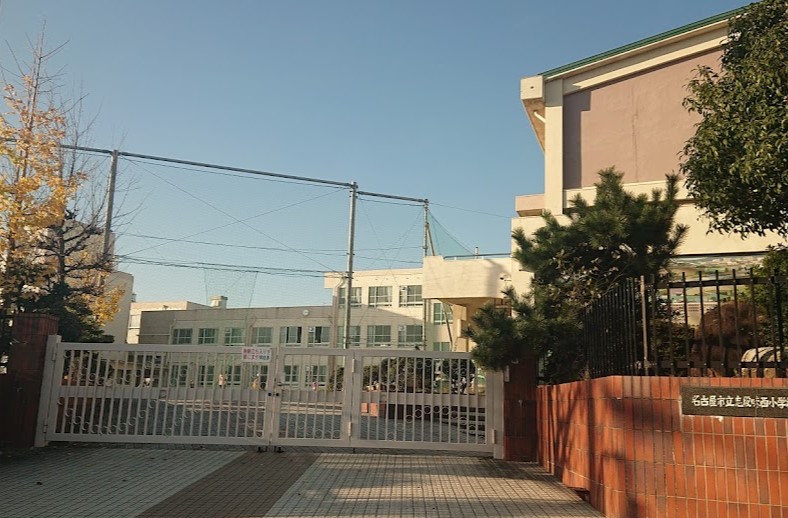 小学校　名古屋市立志段味西小学校（小学校）まで465m