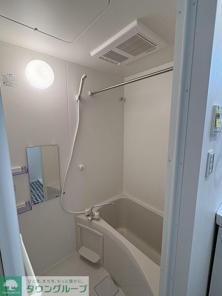 バス・シャワールーム　バス