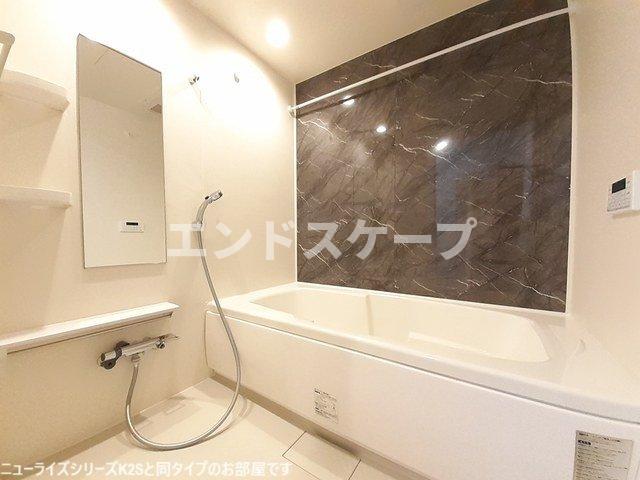 バス・シャワールーム　高崎、前橋のお部屋探しはエンドスケープまで！お客様の理想お聞