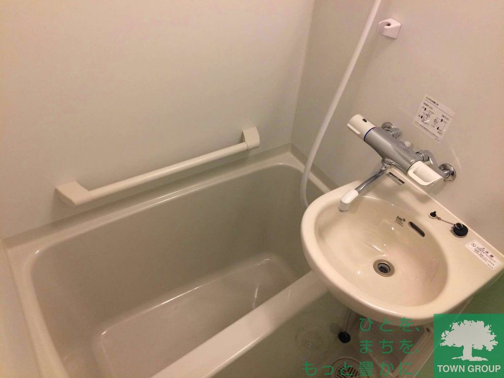 バス・シャワールーム　同施工参考