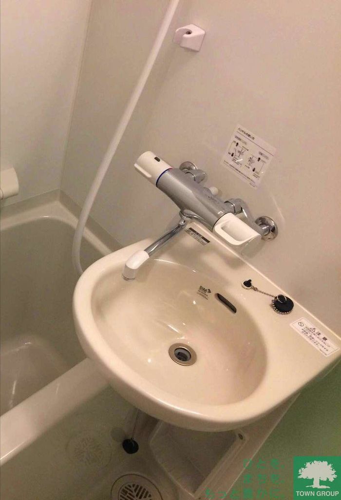 洗面設備　同施工参考