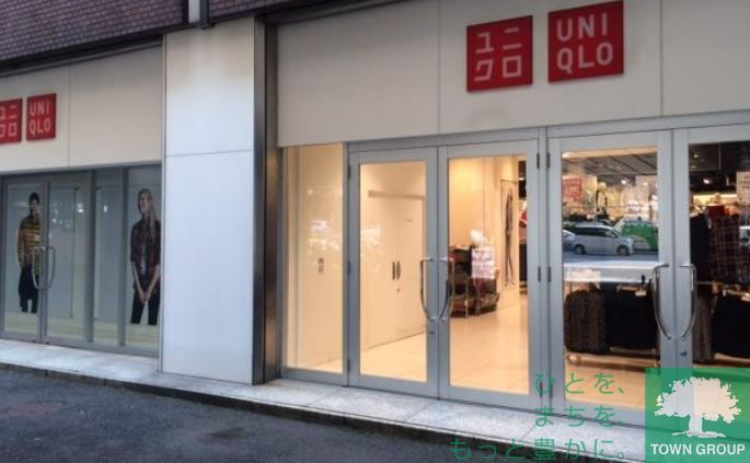 ショッピングセンター　ユニクロ五反田TOC店（ショッピングセンター）まで880m