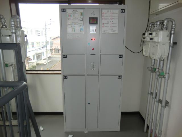 その他設備　宅配ボックス