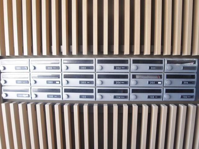 その他共有部分