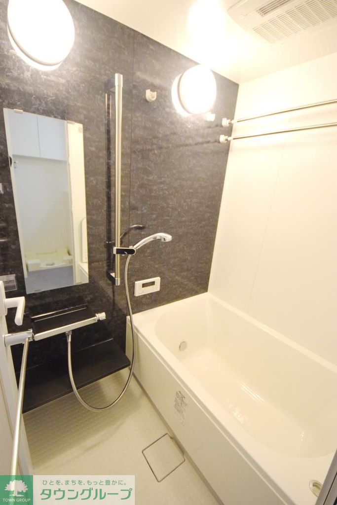 バス・シャワールーム　バス