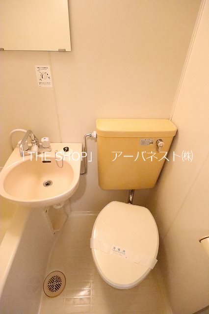 トイレ　バストイレ同室