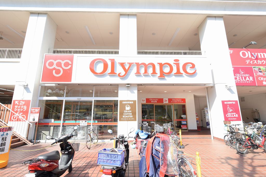 ホームセンター　Olympic(オリンピック) 長原店（ホームセンター）まで408m