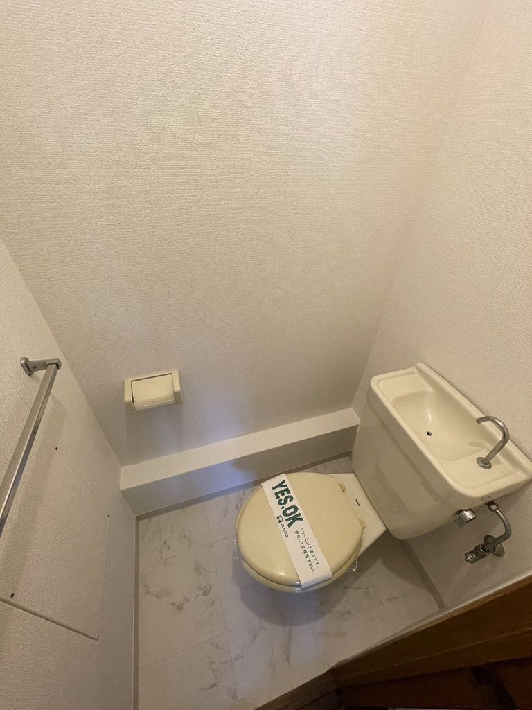 トイレ　トイレ