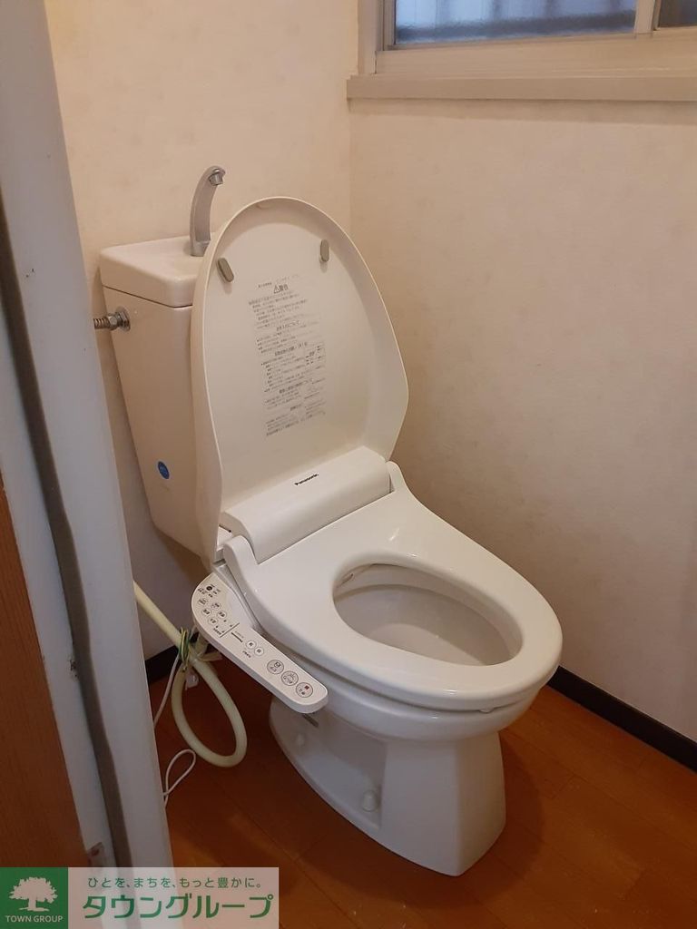 トイレ　トイレ