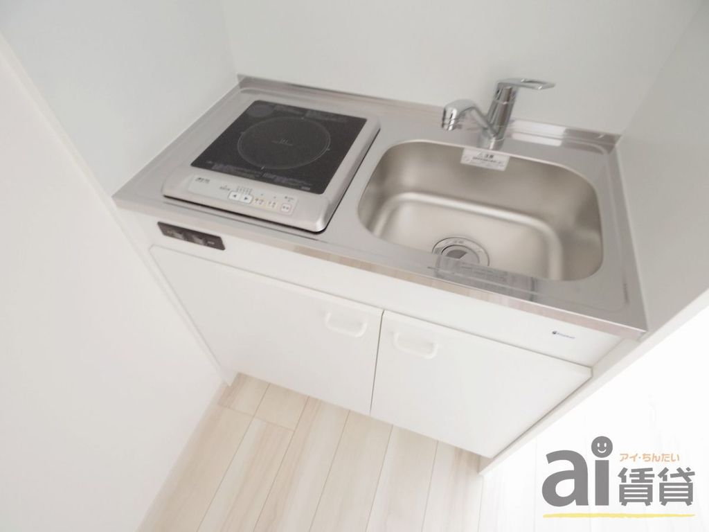 キッチン　※同仕様写真