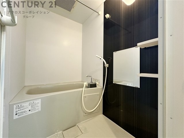 バス・シャワールーム　シンプルで機能的なユニットバスです♪