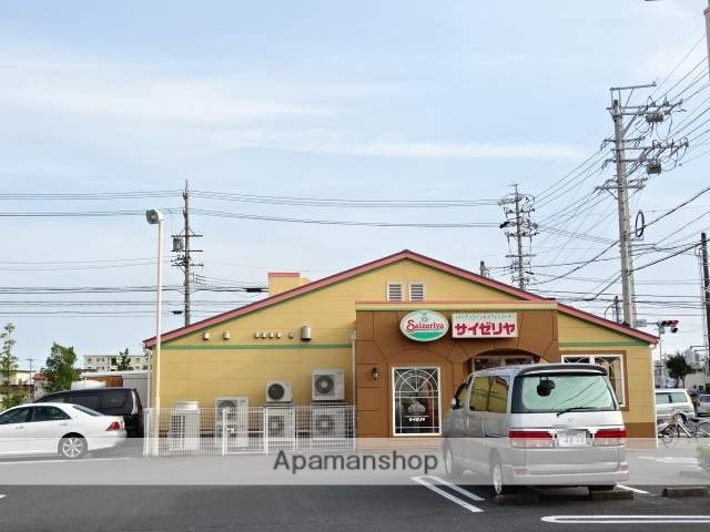 飲食店　サイゼリヤ浜松渡瀬店（飲食店）まで429m