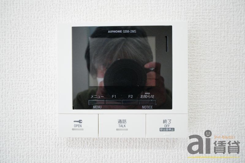 セキュリティ　※同仕様写真です