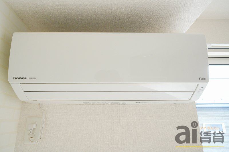 その他設備　※同仕様写真です