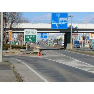 その他　鹿沼IC（その他）まで701m