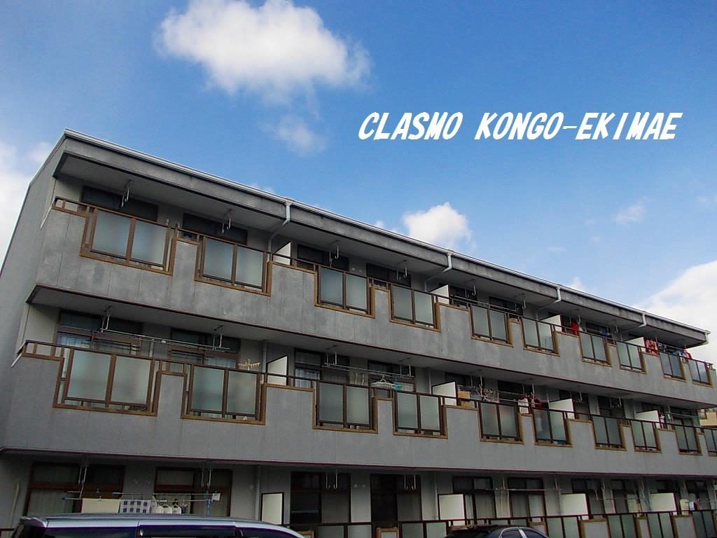 建物外観　しっかりした造りのマンションです。