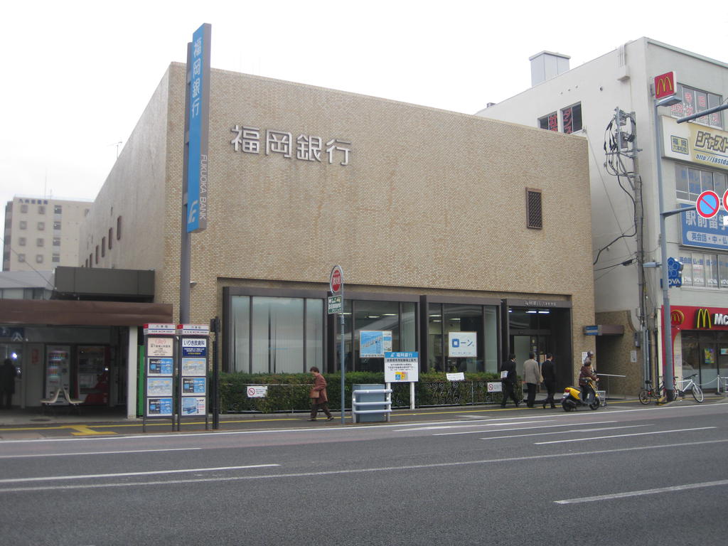 銀行　福岡銀行六本松支店（銀行）まで537m