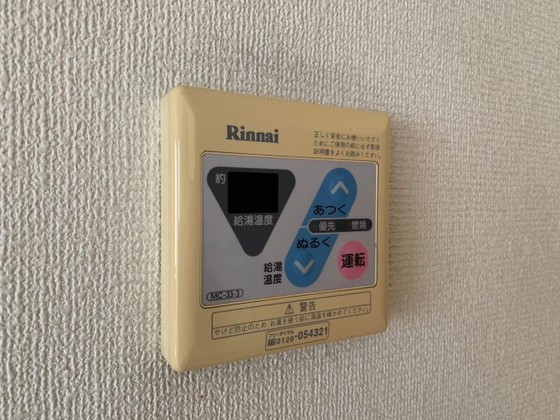 その他設備　※別号室の写真です