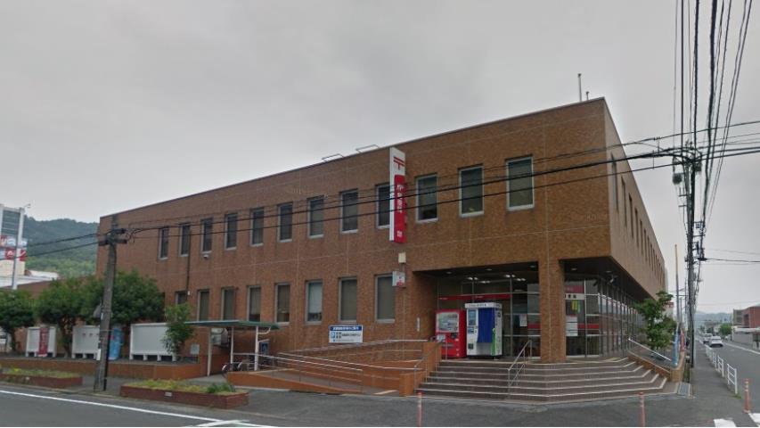 郵便局　笠岡郵便局貯金・保険（郵便局）まで458m