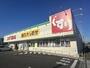 ドラックストア　スギドラッグ 大宮本郷町店（ドラッグストア）まで267m