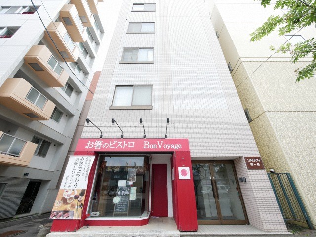 建物外観　◆都市ガスにつき光熱費がお得！◆バスセンター前駅徒歩3分！