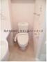 トイレ　シンプルで使いやすいトイレです