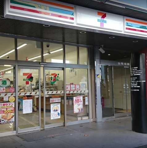 コンビニ　セブンイレブン麹町５丁目店（コンビニ）まで190m