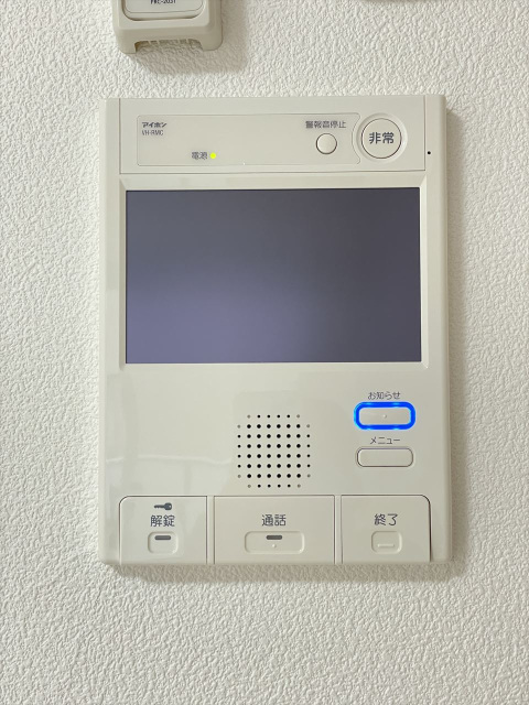 セキュリティ　※同タイプ参考写真