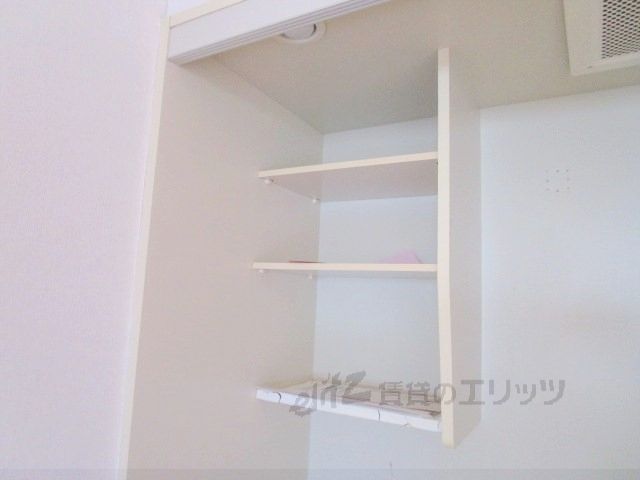 収納　収納