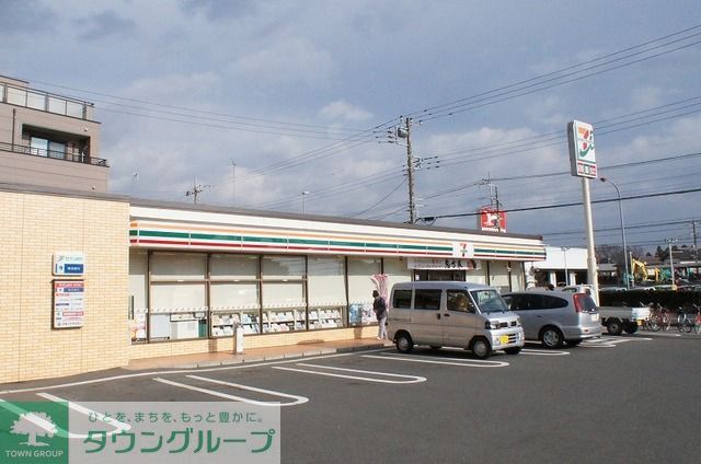 コンビニ　セブンイレブン 厚木関口店（コンビニ）まで210m
