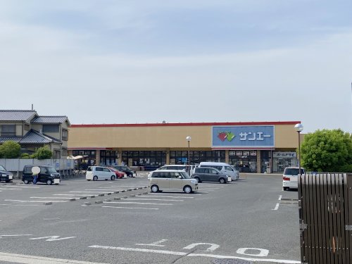 スーパー　SAN・EI(サンエー) 大美野店（スーパー）まで876m