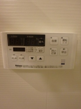 その他設備　参考写真