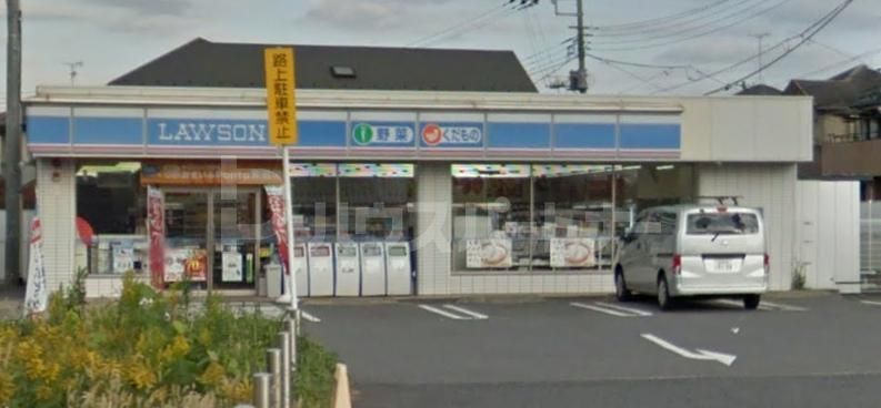 コンビニ　ローソン 千葉稲毛町店（コンビニ）まで1240m