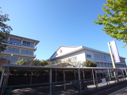 大学・短大　私立天理大学（大学・短大）まで1250m