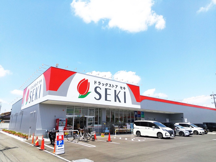 ドラックストア　ジューンベリー小手指店（ドラッグストア）まで130m